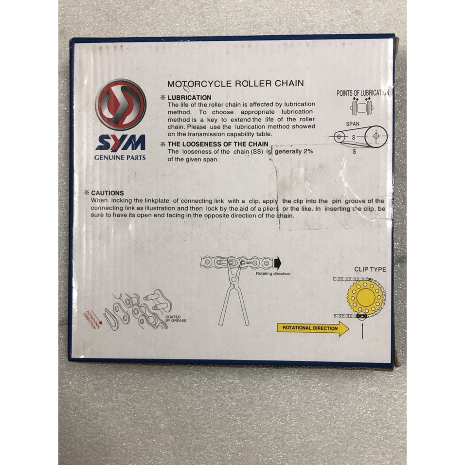 Nhông sên dĩa xe StarX