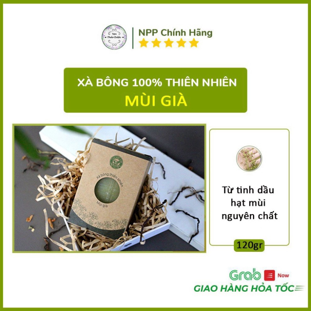 Xà Bông Mùi Già - Xà Phòng Tắm Handmade Thảo Dược Nguồn Gốc Thiên Nhiên 100%  (120gr/1 bánh) TM