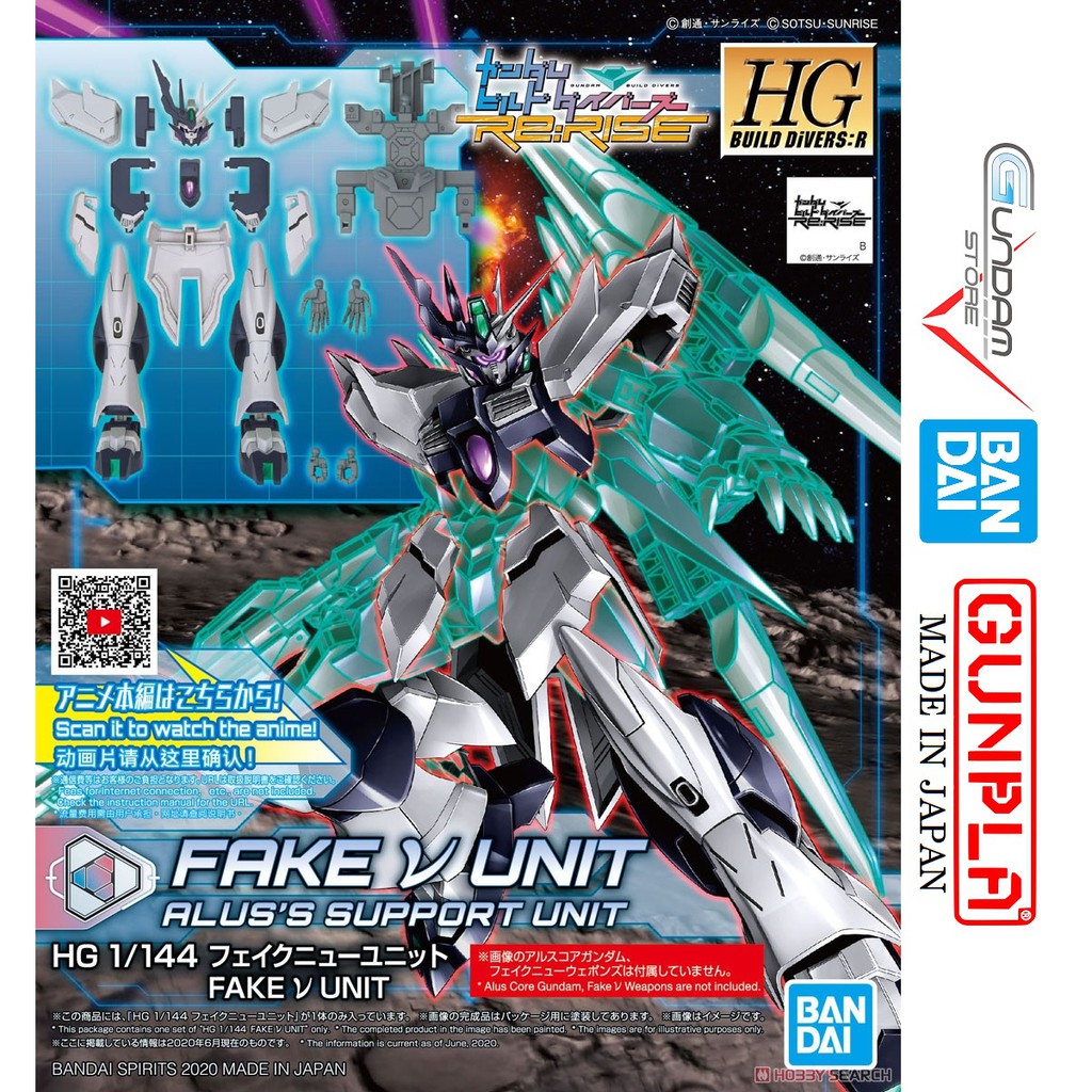 Gundam Bandai Hg Fake Nu Unit 1/144 Hgbd Build Divers Re: Rise Mô Hình Nhựa Đồ Chơi Lắp Ráp Anime Nhật