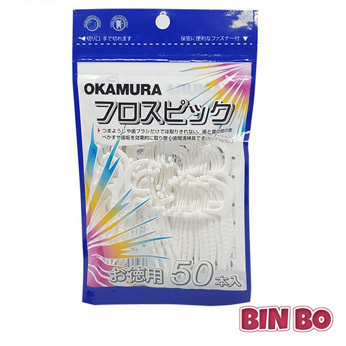 Okamura - Tăm kẽ chỉ nha khoa chất lượng Nhật Bản (Bịch 50 cây)