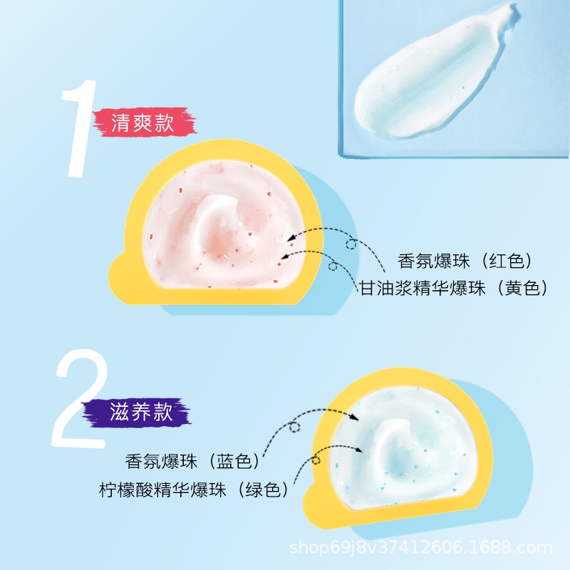 Mặt nạ tóc REVERIE DIARY phục hồi tóc hư tổn dưỡng ẩm