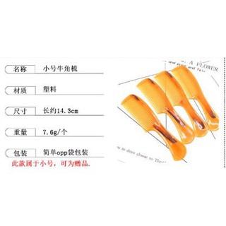 Lược Chảy Đầu Nhựa Cao Cấp