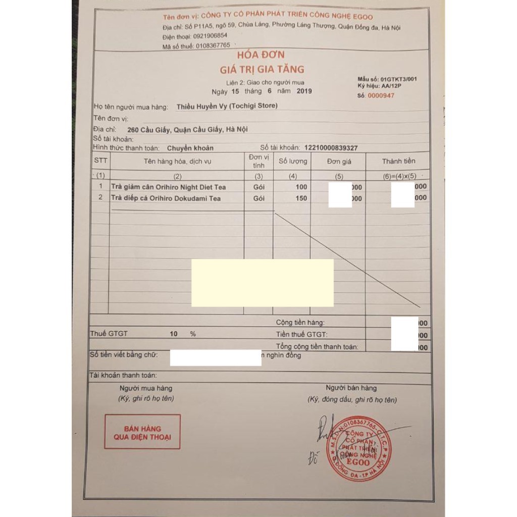 Trà giảm cân Orihiro Night Diet Tea Nhật Bản | BigBuy360 - bigbuy360.vn