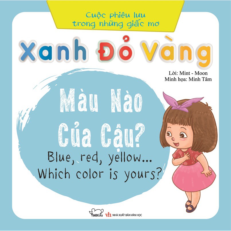 Sách - Combo Cuộc Phiêu Lưu Trong Những Giấc Mơ (Trọn Bộ 5 Cuốn)