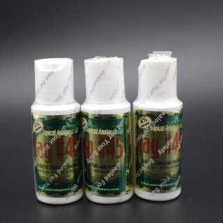 Ủ môi tag 45 hàn,BL nước