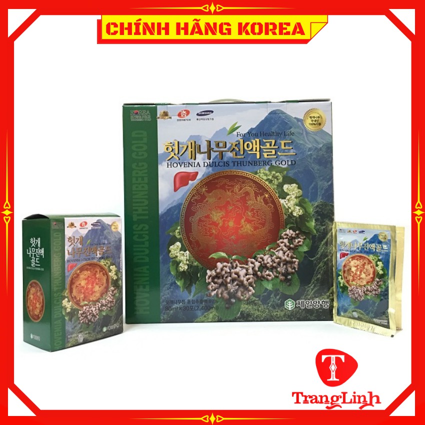 Bổ gan hàn quốc Rồng đỏ, hộp 30 gói - Nước bổ gan Hovenia cao cấp - tranglinhkorea