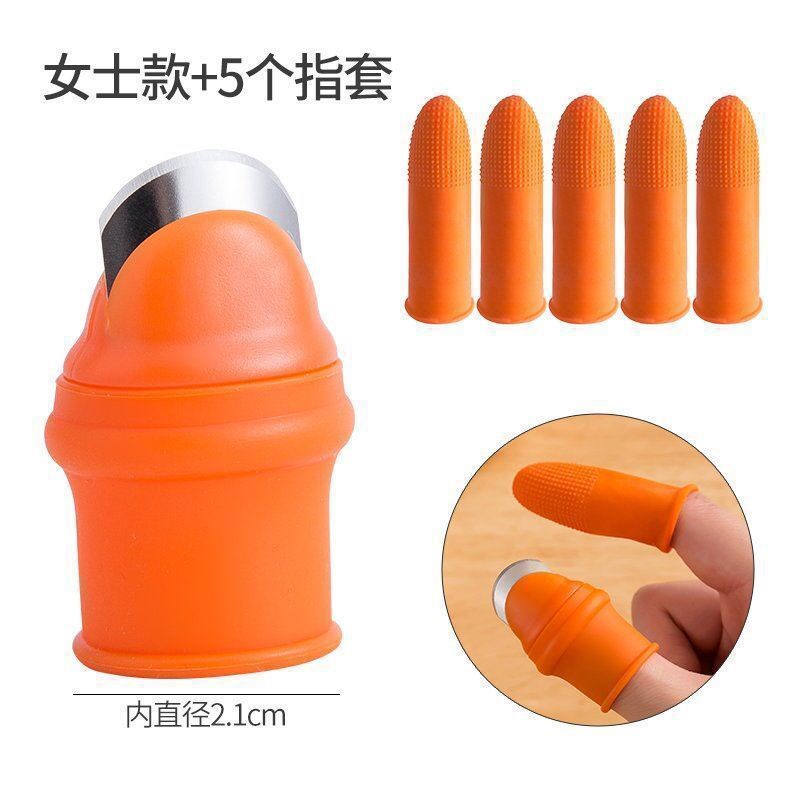 Bộ móng tay nhặt rau, bóc vỏ tiện lợi, bảo vệ móng tay hiệu quả