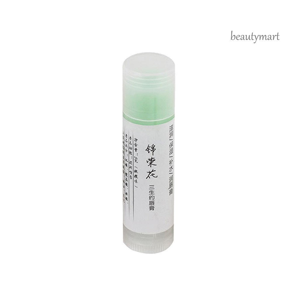 [Hàng mới về] Son dưỡng môi giúp dưỡng ẩm lâu trôi từ sữa oliu 5g