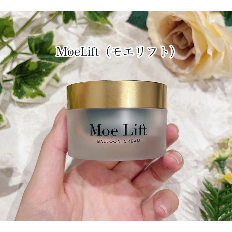 Kem nâng cơ chống lão hoá hàng nhật