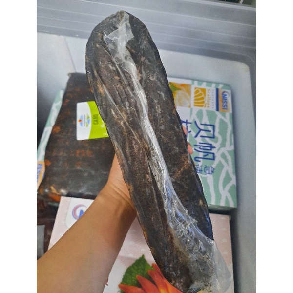 MỠ MUỐI TIÊU NGA 500gr