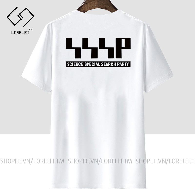 Bukq //Áo thun Ultraman Science Special Search-Party ngắn tay!!