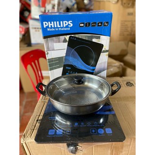 Bếp từ Philip PL-01 (tặng kèm 01 nồi lẩu)