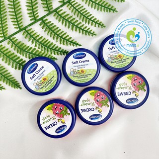 Kem (20ml) dưỡng ẩm, ngừa nẻ (hương hướng dương cho bé từ sơ sinh/hương mâm xôi cho mọi tuổi) Bubchen, Đức