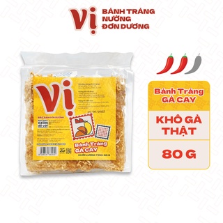 Bánh Tráng Gà Cay Vị Túi Mini 80g - Đặc Sản Đơn Dương