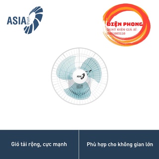 Quạt trần đảo Asiavina X16002 có Remote