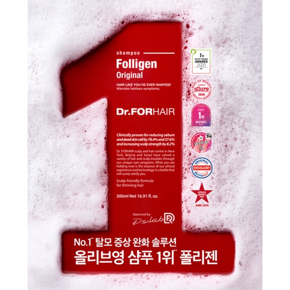 [Chính hãng] Dầu gội giảm rụng tóc Dr.FORHAIR 70ml/ 닥터포헤어 폴리젠 샴푸 70ml (탈모완화)