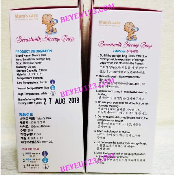 Hộp 30 túi trữ sữa mẹ cảm ứng nhiệt 210ml MUM'S CARE