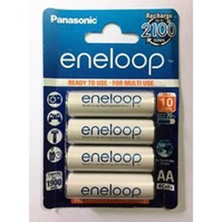 PIN AA 1900mAh BK-3MCCE/4BE (HR6) Eneloop Panasonic