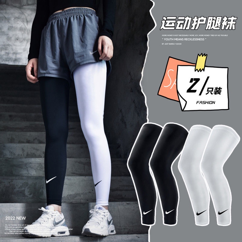 Quần Legging Thể Thao Bảo Vệ Đầu Gối Chống Nắng Khi Chơi Bóng Rổ / Chạy Bộ Dành Cho Nam Và Nữ Sự Bảo
