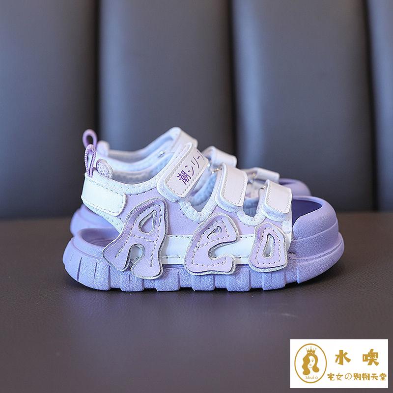 Giày Sandal Đế Mềm Chống Trượt Thời Trang Mùa Hè 2022 Dành Cho Bé Trai Và Bé Gái