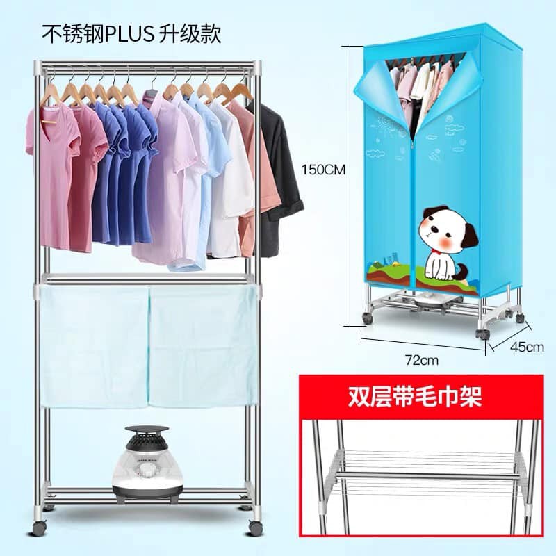 tủ sấy quần áo