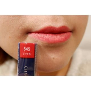 SON LÌ CHIFURE màu 545 - Màu đỏ cam (nội địa NHẬT BẢN)
