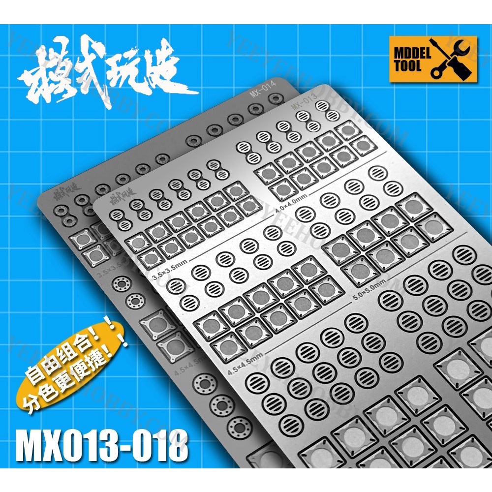 PHỤ KIỆN MOD MOSHI - METAL ETCH - BỘ METAL ETCH CHO MÔ HÌNH