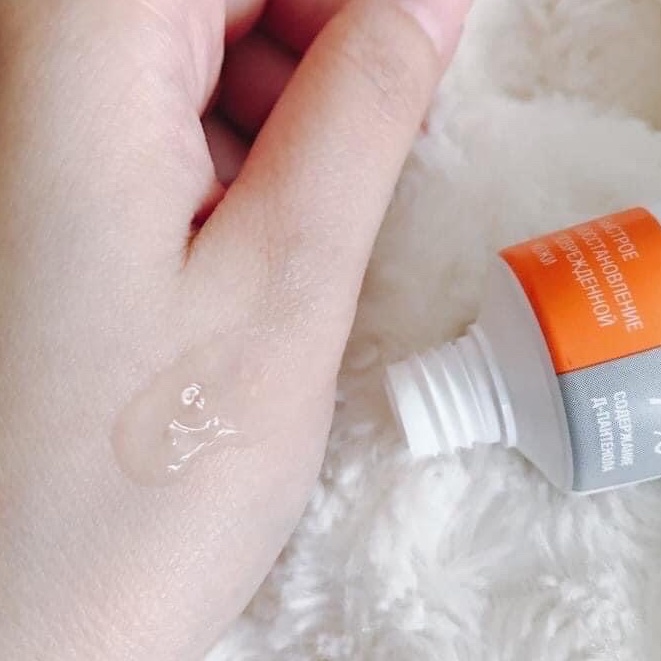 Kem Cấp Ẩm Phục Hồi Da Compliment Panthenol Nga 75ml