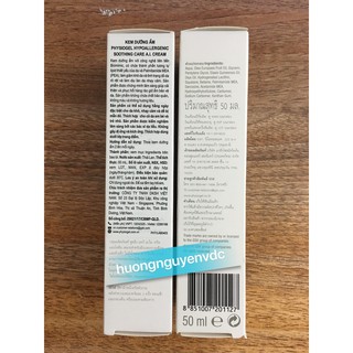 Kem dưỡng ẩm Physiogel AI cream
