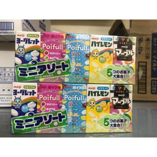 Set 5 hộp sữa chua khô meiji trái cây Nhật Bản [3-2020]