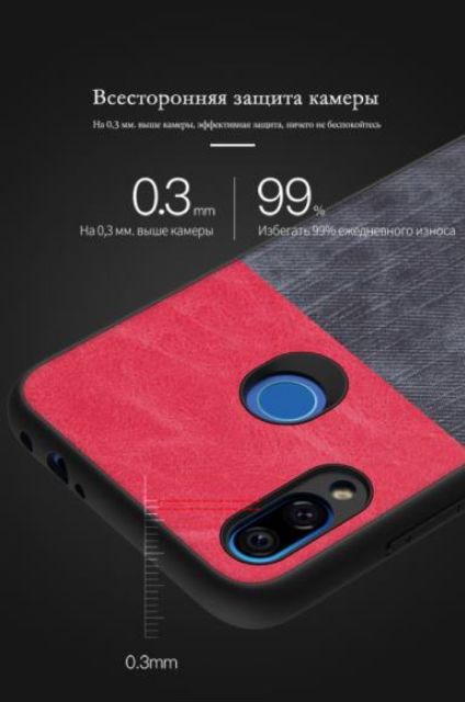 Ốp lưng Xiaomi Redmi 7 FREESHIP Từ 50k chống sốc vân da bò thời trang cao cấp chất đẹp