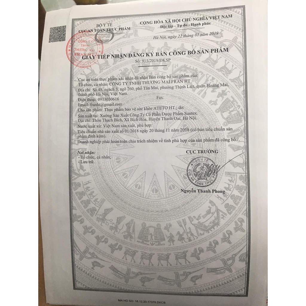 ĐẠI TRÀNG NHẤT NHẤT-ĐẠI TRÀNG NHẤT NHẤT