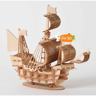 Mô hình lắp ráp gỗ 3D Thuyền Buồm Sailing