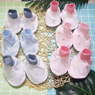Set bao tay chân Mio cho bé (bao tay 1 đôi + bao chân 1 đôi)