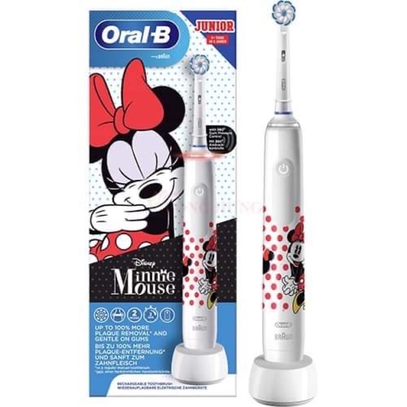 Bàn chải điện cho bé 6-12 tuổi Oral-B pro 3000 Junior như pro2000 hàng nội địa Pháp