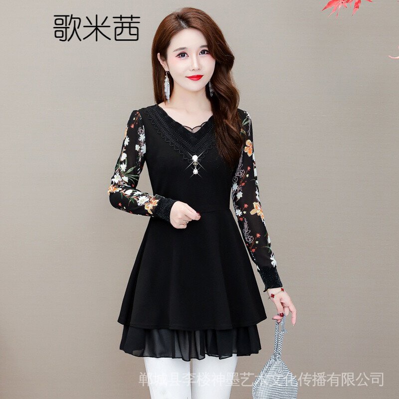 Áo Sơ Mi Tay Dài Phong Cách Mới Thời Trang Mùa Thu Cho Phụ Nữ Trung Niên 35-40 Đến 50 Tuổi