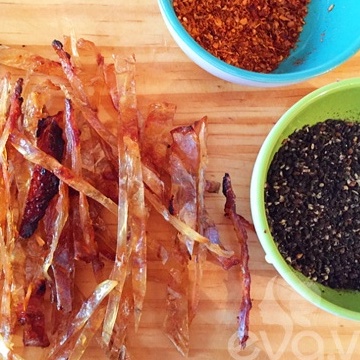 Khô Cá Bò Da Tẩm Gia Vị Loại Ngon Đặc Biệt - Món Ăn Vặt Thơm Ngon Tiện Lợi - Giá Bán 1 Lát Tròn | BigBuy360 - bigbuy360.vn