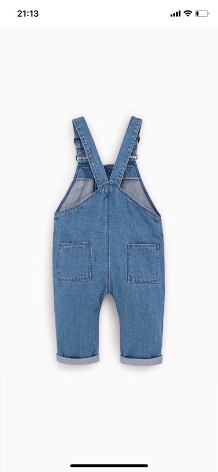 Quần yếm Jean Zara TQXK