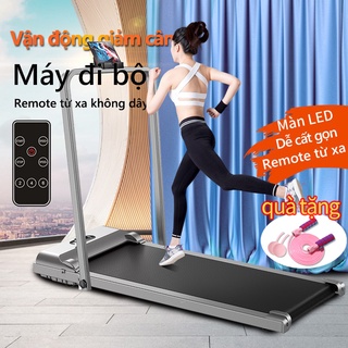 Máy chạy bộ Máy đi bộ trong nhà máy đi bộ gia dụng băng chạy chống rung EVA không có tay cầm nhỏ gọn chỉ chiếm chư