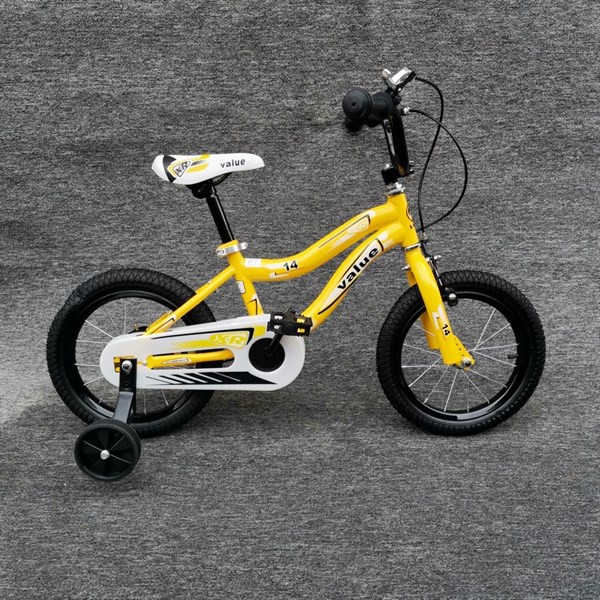 Xe đạp trẻ em cao cấp LANQ - 14inchs