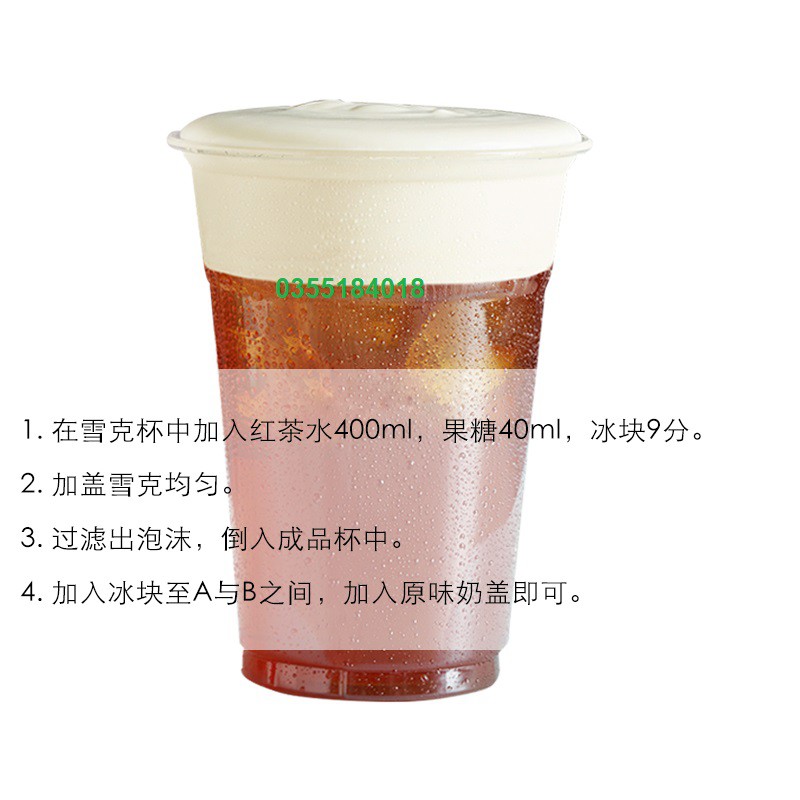 Hồng trà Gông cha ( Gongcha Gong cha ) pha chế trà sữa - trà đào thơm ngon đậm vị Túi 500g | BigBuy360 - bigbuy360.vn