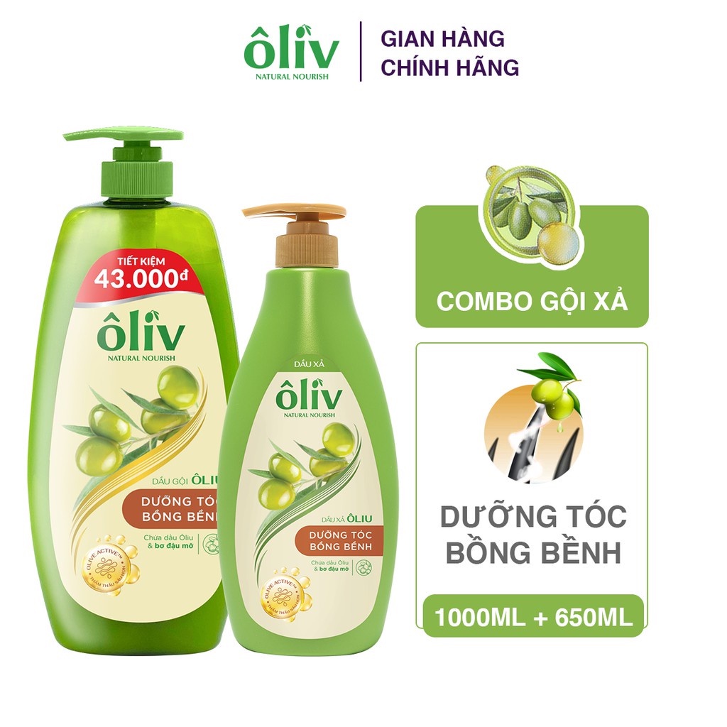 Dầu Gội, Dầu xả chiết xuất OLIU Nuôi Dưỡng Tóc Bồng Bềnh/ Chắc Khỏe