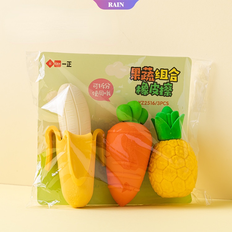 1 / 3 Túi Gôm Tẩy Hình Quả Chuối / Cà Rốt Dễ Thương