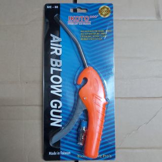 SÚNG XỊT HƠI IKOTO