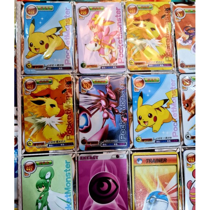 Set 120 thẻ bài Pokemon tráng nhựa dẻo thế hệ mới