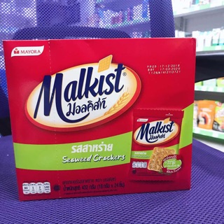 Bánh Quy LÚa MẠCH Malkist THÁI LAN hộp 432g