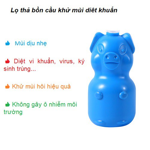 LỌ THẢ BỒN CẦU HÌNH CON LỢN ( LOẠI 1) 230GR SIÊU TIẾT KIỆM.