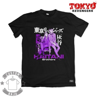 🔥 HOT🔥 Áo thun in hình Haitani Brothers Bonten Anime Tokyo Revengers  độc đẹp giá rẻ