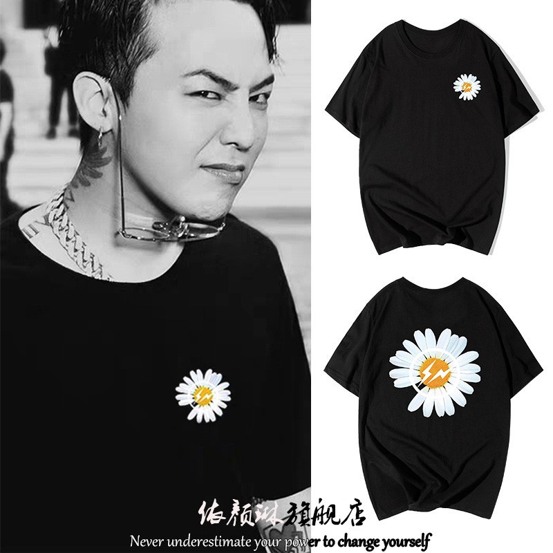 [SALE SẬP SÀN] Siêu phẩm áo phông in hình hoa cúc trắng 5D chất cotton 4c