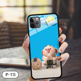 Ốp lưng điện thoại cho iPhone 12 Pro Max